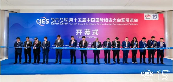 微信截图_20250325133558.png 微信截图_20250325133558.png